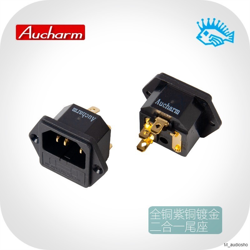 ....IEC auchram Inlet  แบบเสียบแจ๊ค รุ่นมีฟิวส์ ชุบทอง ราคาต่อ 1 ชิ้น....
