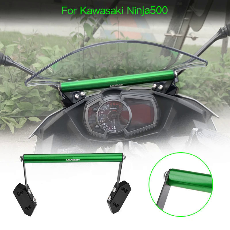 LEDISHUN รถจักรยานยนต์ Balance Bar วงเล็บนําทาง Extension Cross Bar GPS Bracket ใช้งานร่วมกับ Kawasa