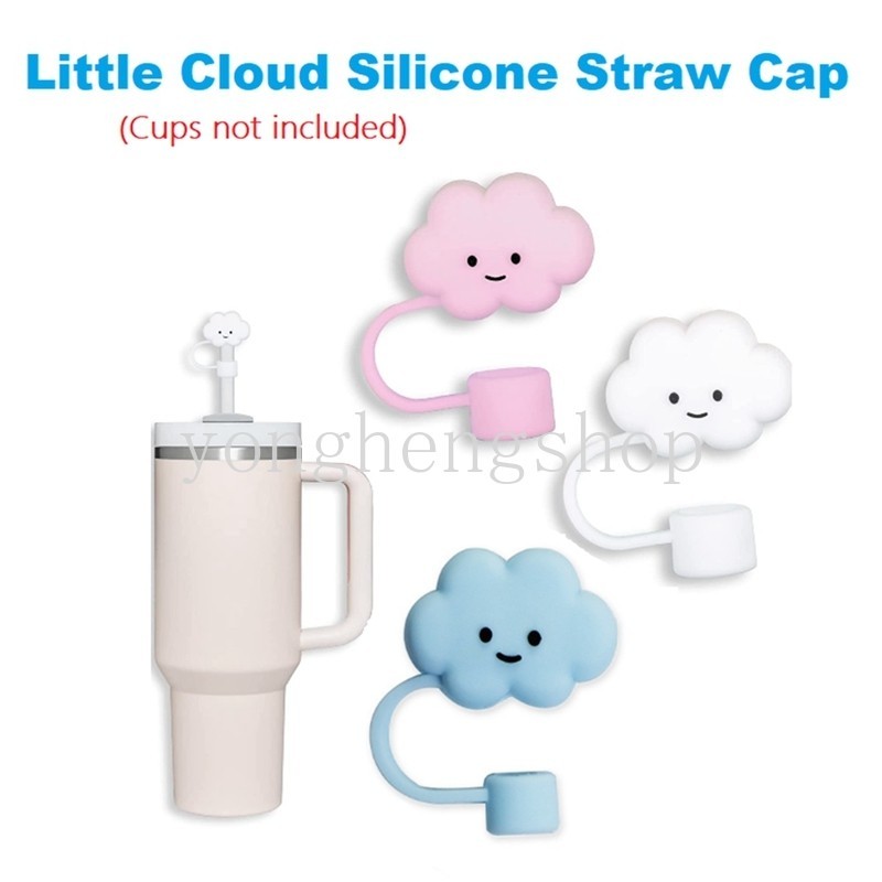 3 ชิ้น/เซ็ตน่ารัก Cloud Shaped 10 มม.ฟางครอบคลุมหมวก Toppers ใช้งานร่วมกับ Stanley ถ้วย 30 & 40 Oz Tumbler ป้องกันฝุ่นหลอดเคล็ดลับฝาปิดฟาง Protectors