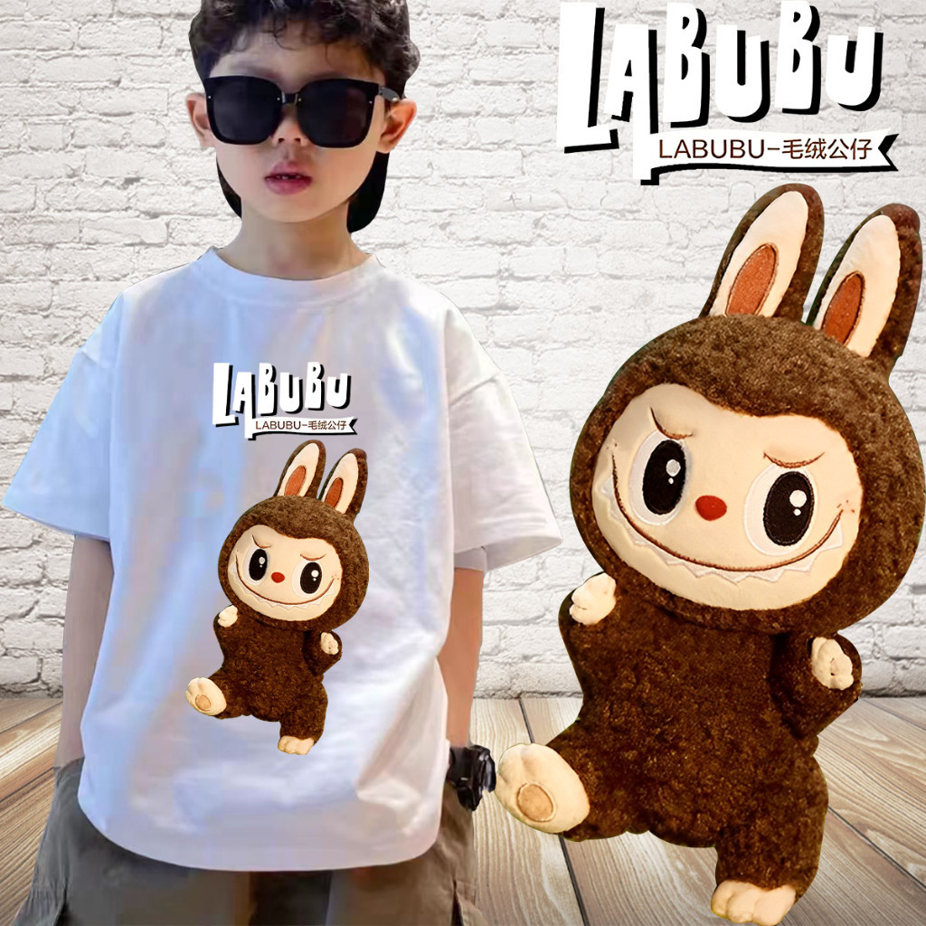 2024 Labubu Labu Boo Pop Mart เสื ้ อยืดเด ็ ก Unisex สบายและทนทาน เหมาะสําหรับกิจกรรมประจําวัน