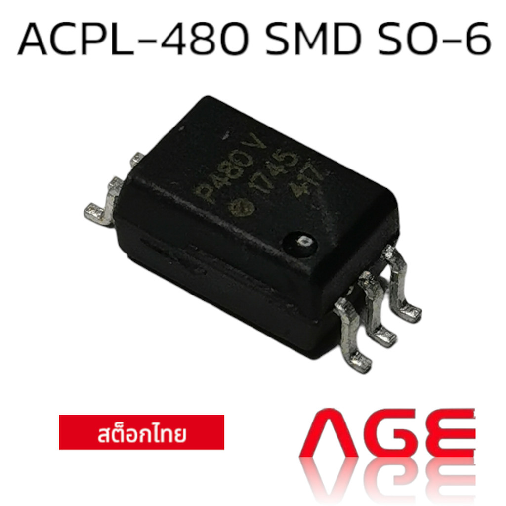 ACPL-480 SMD SO-6 IC Optocouplers
