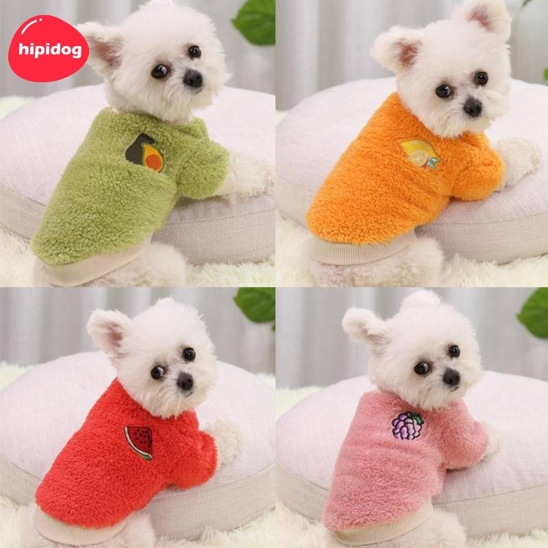 【Hipidog】เสื้อกันหนาวสัตว์เลี้ยง ขนาดเล็ก กลาง และใหญ่ สองขา สําหรับสุนัข แมว ปีใหม่