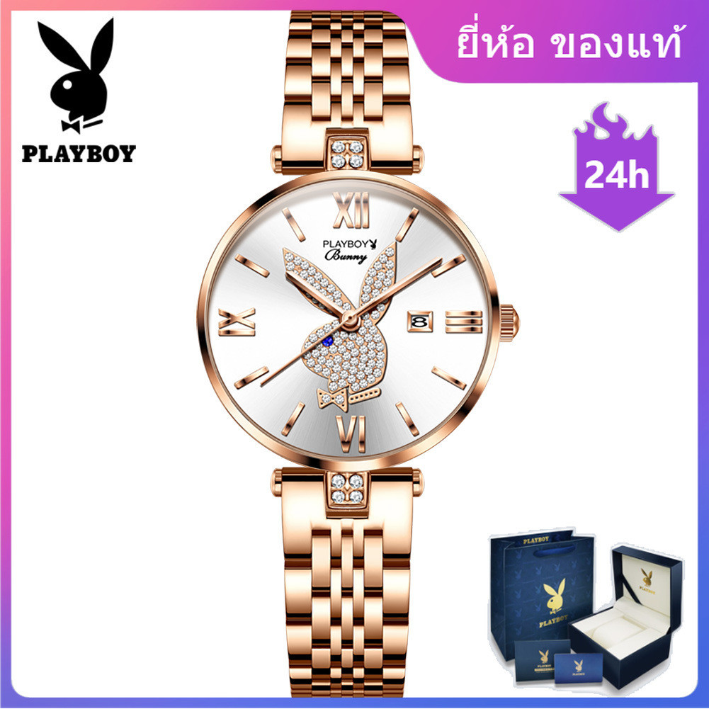 Playboy 🔥 2054 🔥 นาฬิกาข้อมือควอทซ์ ประดับเพชร ปฏิทิน กันน้ํา เรียบง่าย แฟชั่นสําหรับผู้หญิง
