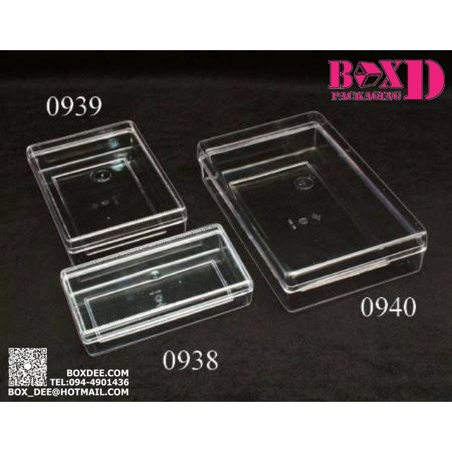 กล่องแข็งใส่คุกกี้ กล่องพลาสติกใส่ขนม No.0938/ No.0939 (ยกลัง) ลังละ 12 ชิ้น