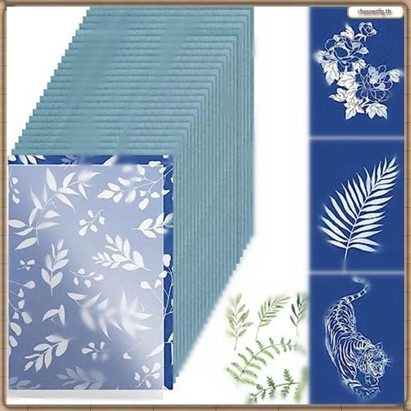 [BP] 30 แผ่นกระดาษ Cyanotype Blue Cyanotype Paper Sun Art Paper Kit, กระดาษวาดภาพพลังงานแสงอาทิตย์ กระดาษพิมพ์ธรรมชาติสําหรับเด็กผู้ใหญ่ศิลปะหัตถกรรม