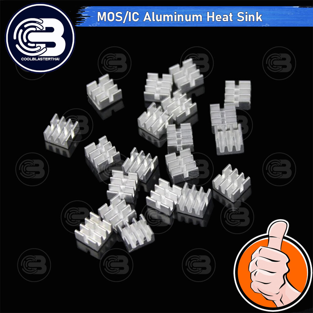 [CoolBlasterThai] MOS/IC Aluminum Heat Sink