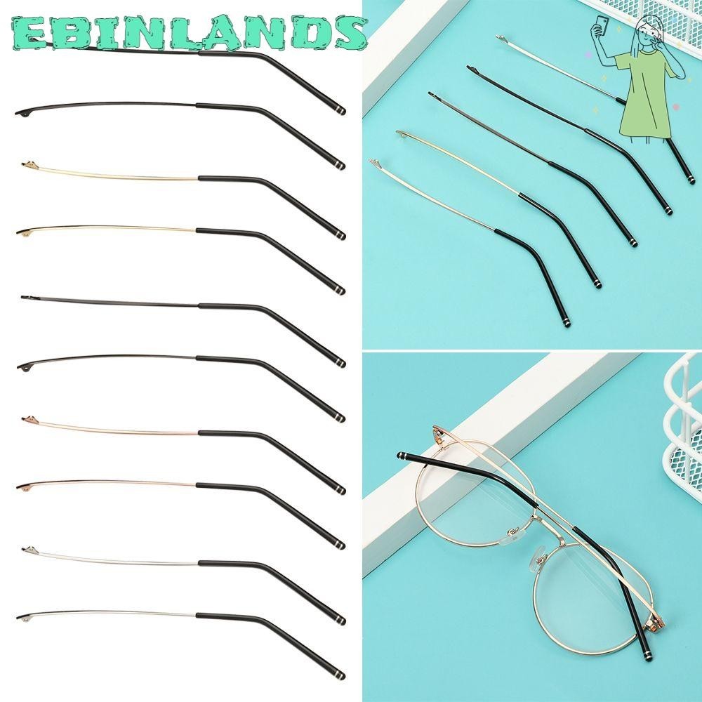 Ebinlands 1 คู ่ โลหะเปลี ่ ยนขา Universal แว ่ นตากรอบแว ่ นตาแขนซ ่ อมเครื ่ องมือ Anti-Slip แว ่ นตาแว ่ นตากันแดดแว ่ นตา Accessories/Multicolor