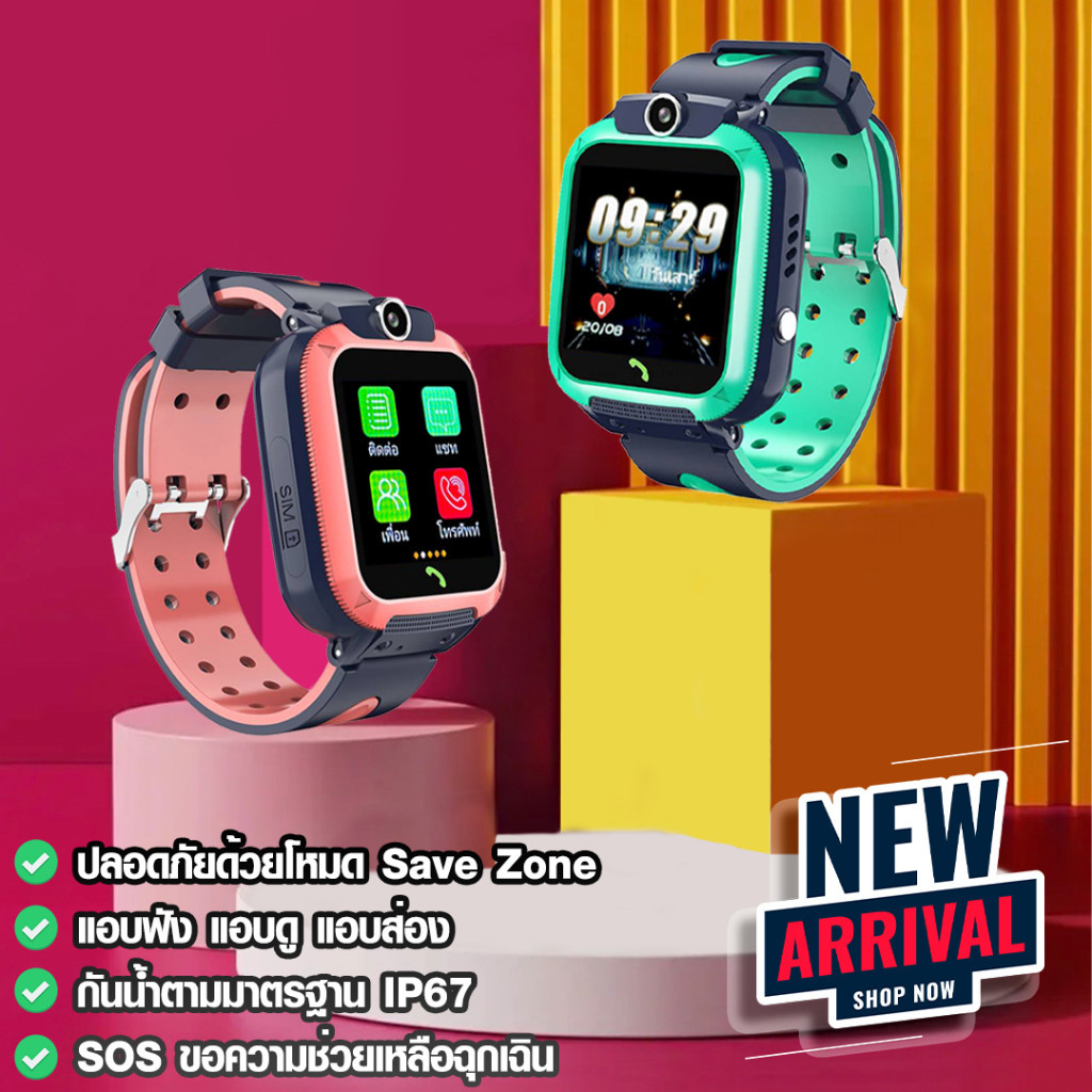 Smartwatch4G NEW MOTTO T20S ได้ นาฬิกาไอโม่ อัจฉริยะ smartwatch เด็ก นาฬิกาโทรได้ นาฬิกาติดตามตัว