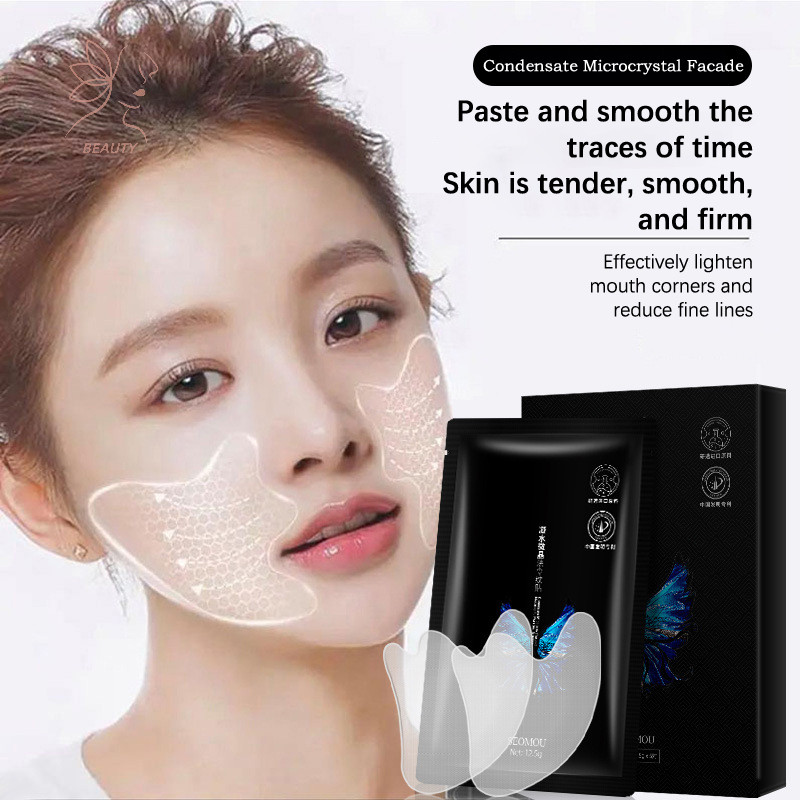 [maybeauty ] 5pcs Anti wrinkle Aging Face Sticker Eye Mask หน ้ าผากคอ Anti-wrinkle Patch {TH }