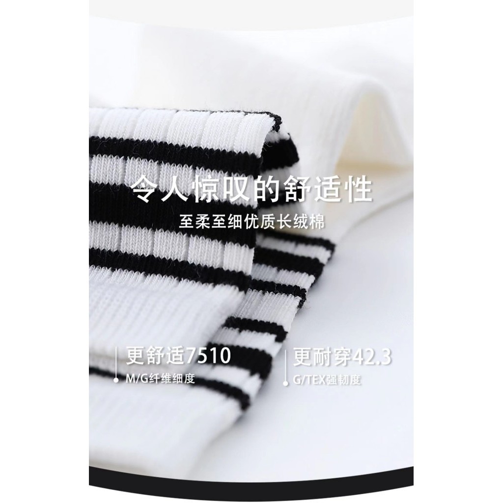 5คู่ฤดูใบไม้ร่วงแฟชั่นชายถุงเท้าสําหรับเด็กน่ารักเด็กสาวมีความสุขตลกเรือถุงเท้ายาวสีขาวฤดูใบไม้ผลิเสื้อผ้าเด็ก - รูปที่ 5