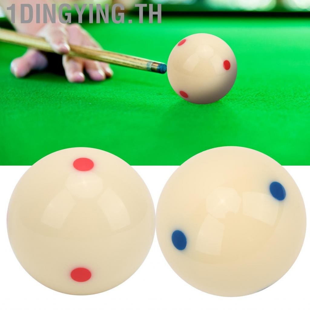 1dingying.th 57.2mm Pool Standard Training Ball DotSpot Practice Billiard Access