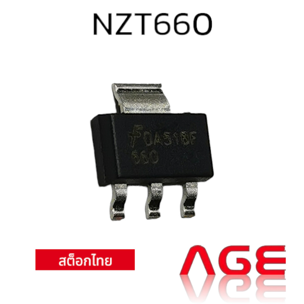 NZT660 PNP Low Saturation Transistor