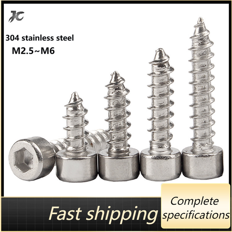 หัวจม สกรู เกลียวปล่อย สแตนเลส 304 M2.5 M3 M3.5 M4 M5 M6 Hexagon socket cheese head self-tapping screws SUS304 LESTPRO9200