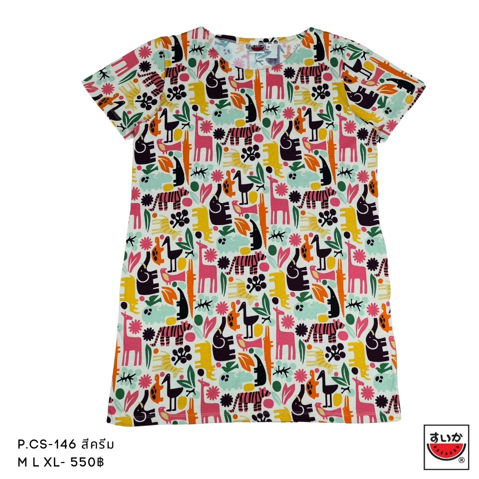 แตงโม (SUIKA) เสื้อยืดคอปาดแขนสั้นชุดแซกเจาะกระเป๋าข้าง พิมพ์ลายสวนสัตว์ (P.CS-146)