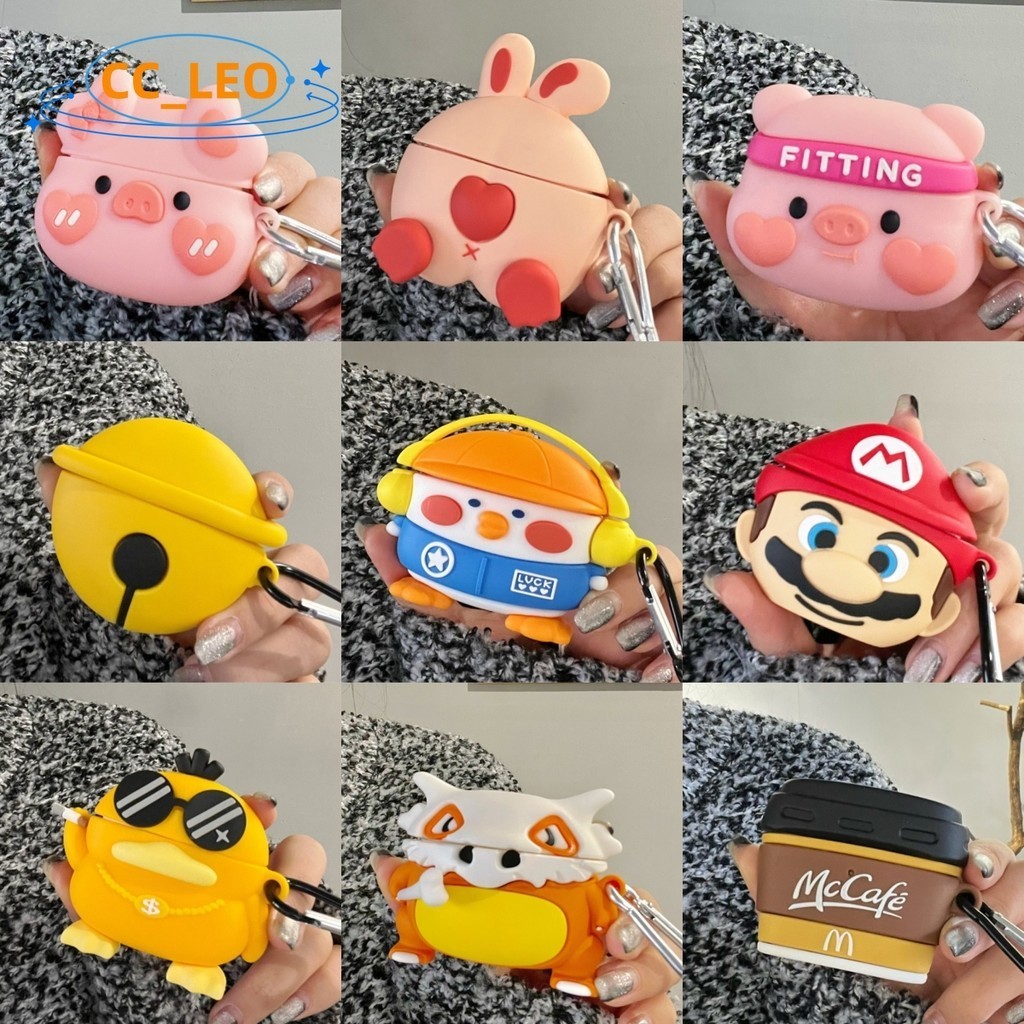 สําหรับ EDIFIER W260NC กรณี 3D น ่ ารัก Piggy EDIFIER W260NC ซิลิโคนนุ ่ มการ ์ ตูน Mario EDIFIER W2
