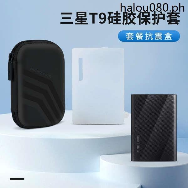 · เหมาะสําหรับ Samsung T9 Hard Disk เคสป้องกันกล่องเก็บ Shock-Resistant Hard Shell Office Storage Ba