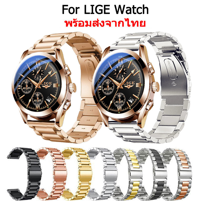 Lige สายนาฬิกา สายนาฬิกาสแตนเลส Smart Watch