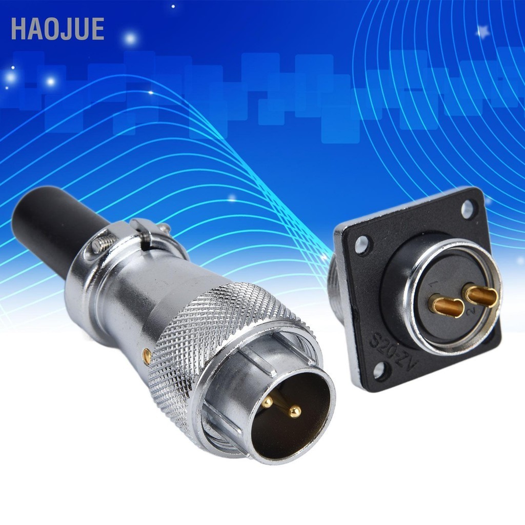 HaoJue ตัวเชื่อมต่อการบินปลั๊กตัวเมียซ็อกเก็ตกันน้ำ 2 Pins LED อุปกรณ์อุตสาหกรรม 500V WS20