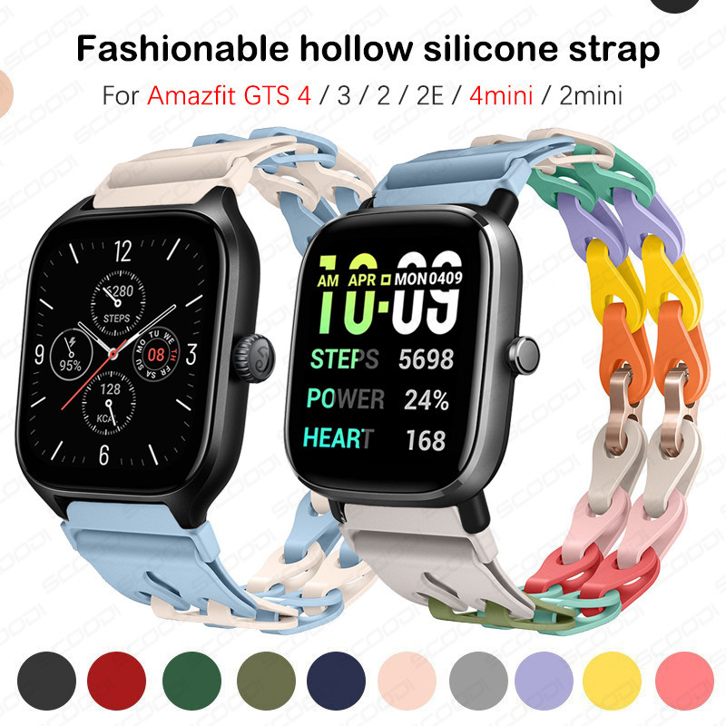 Hollow Out สายรัดซิลิโคนสําหรับ Amazfit gts 4 3 2 2e gts 4mini 2mini สร้อยข้อมือคู่สีสันสดใสสายรัดข้อมือกีฬา