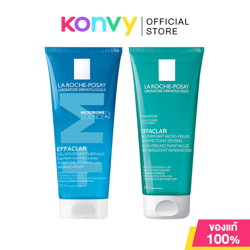 La Roche Posay Effaclar Gel ลา โรช-โพเซย์ เจลทำความสะอาดผิว 200ml (Purifying Foaming/Micro-Peeling)