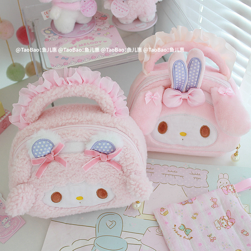 เปียโนเมโลดี้สีชมพูเปียโน ขนสัตว์ขนาดเล็กขนแกะลูกไม้โบว์สตรอเบอร์รี่กระเป๋าเครื่องสําอางกระเป๋าเดินทางการจัดเก็บ