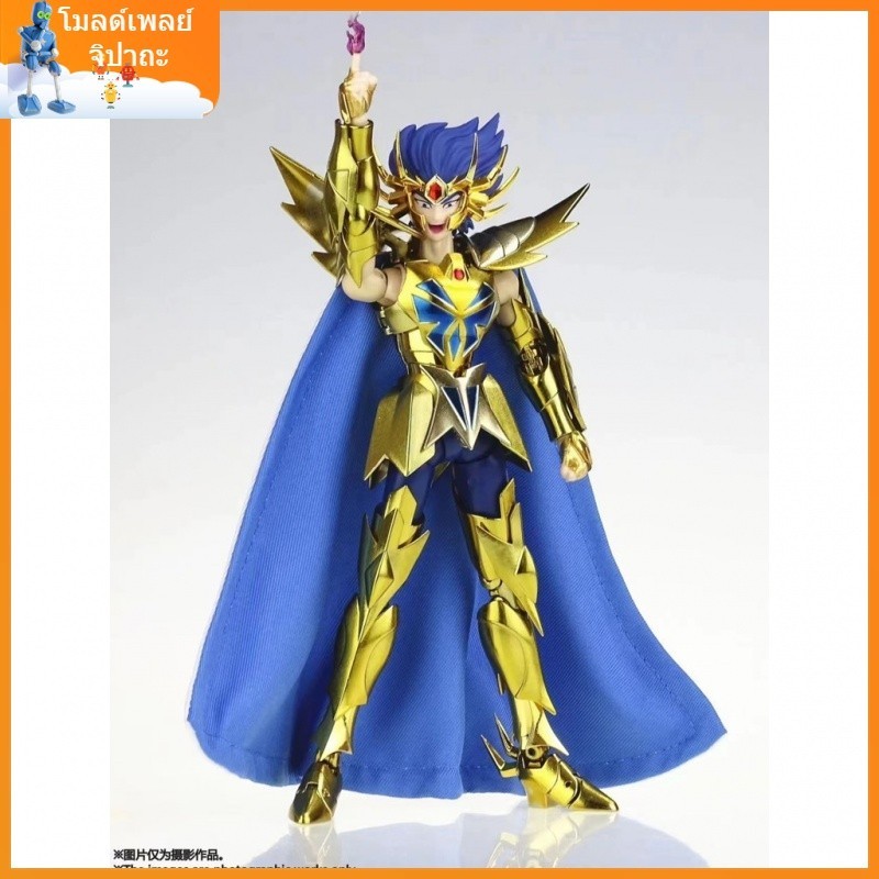 Mst Cancer Saint Cloth Myth Exm Metal Joint Saint Seiya Movable Model Figure Saint Seiya Figure