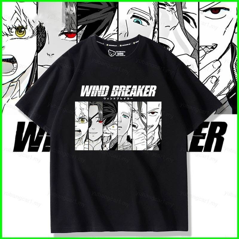 Yb Wind Breaker Haruka Sakura Hajime Umemiya คอสเพลย์ผ้า 3D ฤดูร้อนเสื้อยืดอะนิเมะแขนสั้นด้านบน