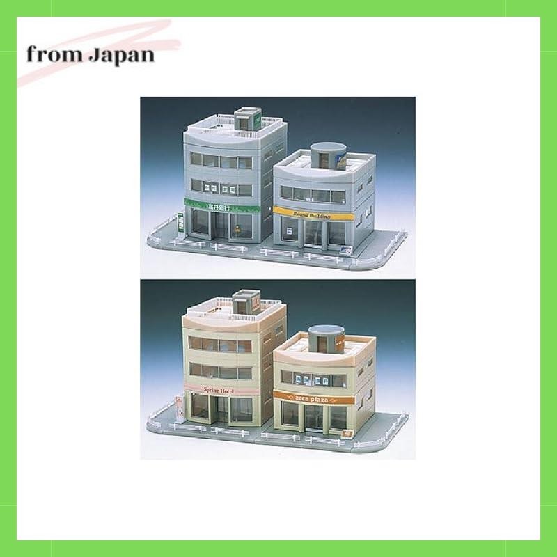 Tomytec TOMIX N Gauge Round Building Set Beige 4049 Model Train Accessories