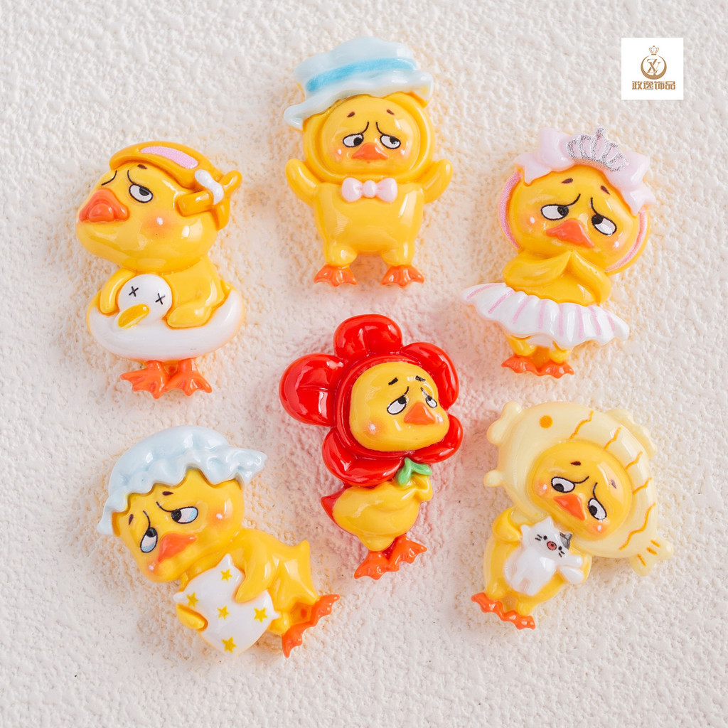 Diy diy เรซิ่น Gadget Annoying เป็ด Charming Good Life Duck Series diy เคสโทรศัพท์ Hairpin รองเท้าหัวเข็มขัดเรซิ่นอุปกรณ์เสริม
