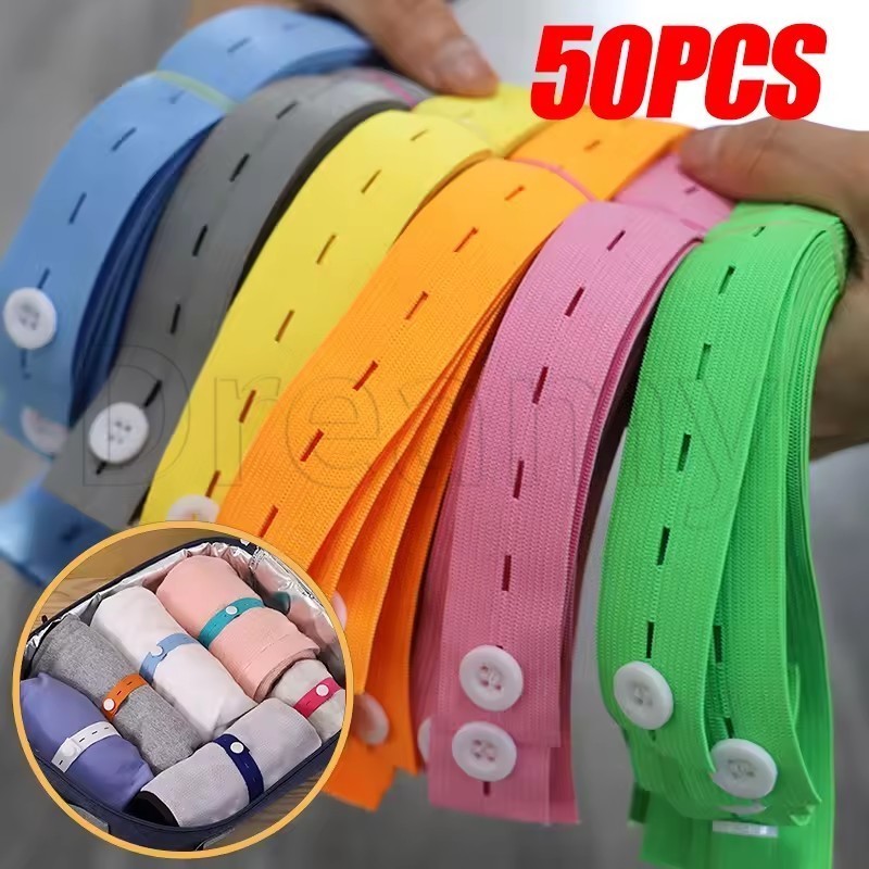 50ชิ้นยืดหยุ่นสูงเสื้อผ้าสายรัดเก็บ-สําหรับเสื้อผ้า,ผ้านวม,ผ้าขนหนู-ปรับ,ประหยัดพื้นที่-ขี้เกียจพับเสื้อผ้าเครื่องมือ-ที่มีปุ่มหลุม-25เซนติเมตรการจัดเก็บแถบยืดห