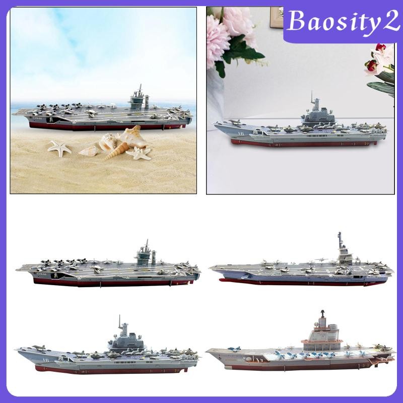 [Baosity2] Ship Boat Model Kits Ship Model Building Kit ชุดโมเดลเรือสําหรับตกแต่ง