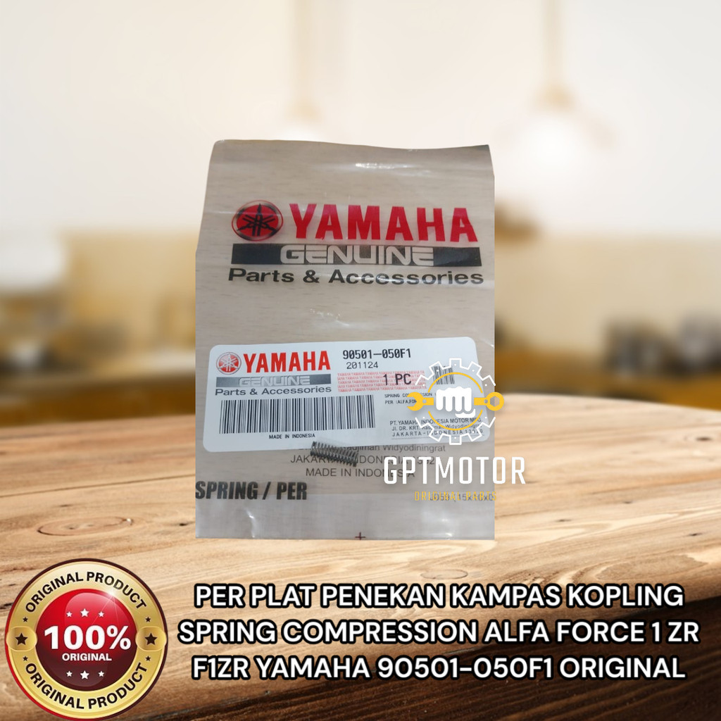 จานคลัทช์ SPRING COMPRESSION ALFA FORCE 1 ZR F1ZR YAMAHA 90101-050F1 เดิม