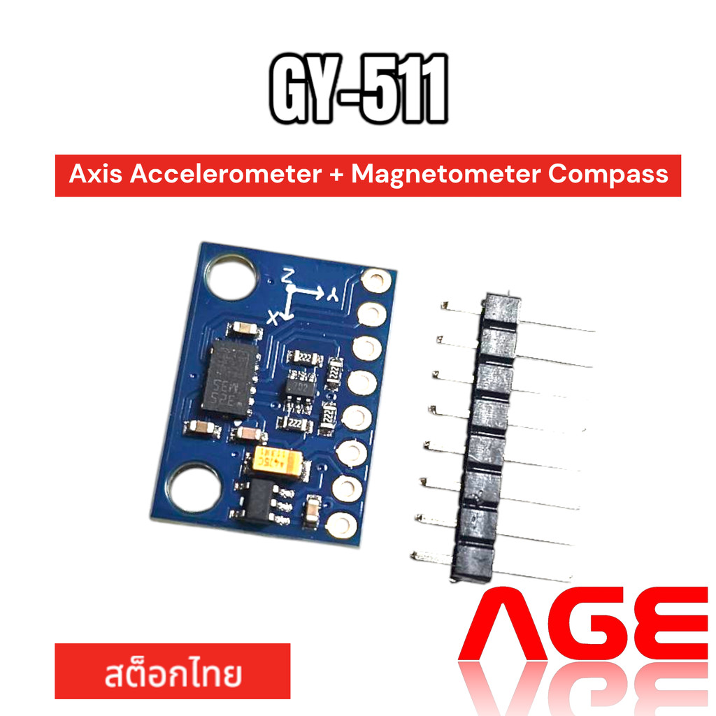 GY-511 3-Axis Accelerometer + Magnetometer Compass Module I2C Interface LSM303DLHC