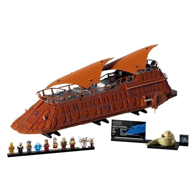 ของเล่นเรือใบ Jabba - เข้ากันได้กับ LEGO ซีรีย์ 75397 ของเล่นเด็กชาย
