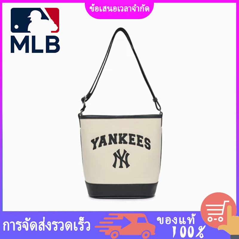✅ของแท้ 100% MLB NEW YORK YANKEES/กระเป๋าสะพายไหล่ทรงตะกร้า/กระเป๋าทรงถัง NY