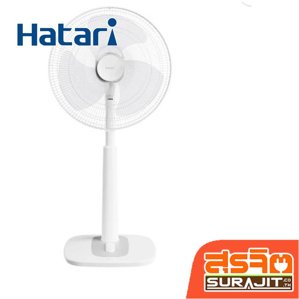 HATARI พัดลมสไลด์ปรับระดับได้ 18 นิ้ว สีขาว รุ่น S18M1 WH (24132)