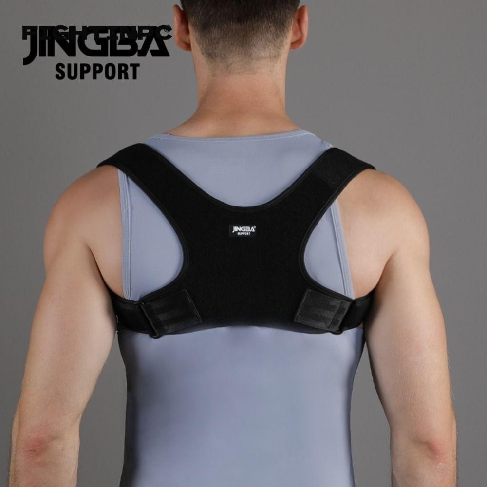 Fightinpc Body Brace Belt, Black Grey Adjustable Back Shoulder Support, Soft Nylon โพลีเอสเตอร์ Fitness Tools