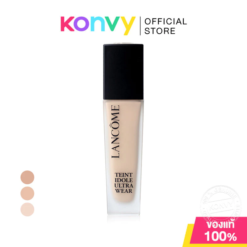 Lancome Teint Idole Ultra Wear Foundation SPF35 30ml รองพื้นที่บางที่สุดของลังโคม (ของแท้ 100%)