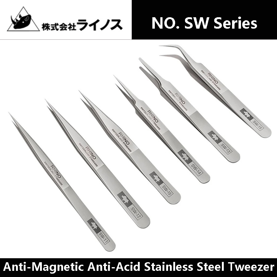 Rhino SW10 - SW15 แหนบสแตนเลส Anti-Magnetic Anti-Acid สวิตเซอร์แลนด์มาตรฐานเคล็ดลับ Precision Forceps ซ่อมโทรศัพท์เครื่องมือ