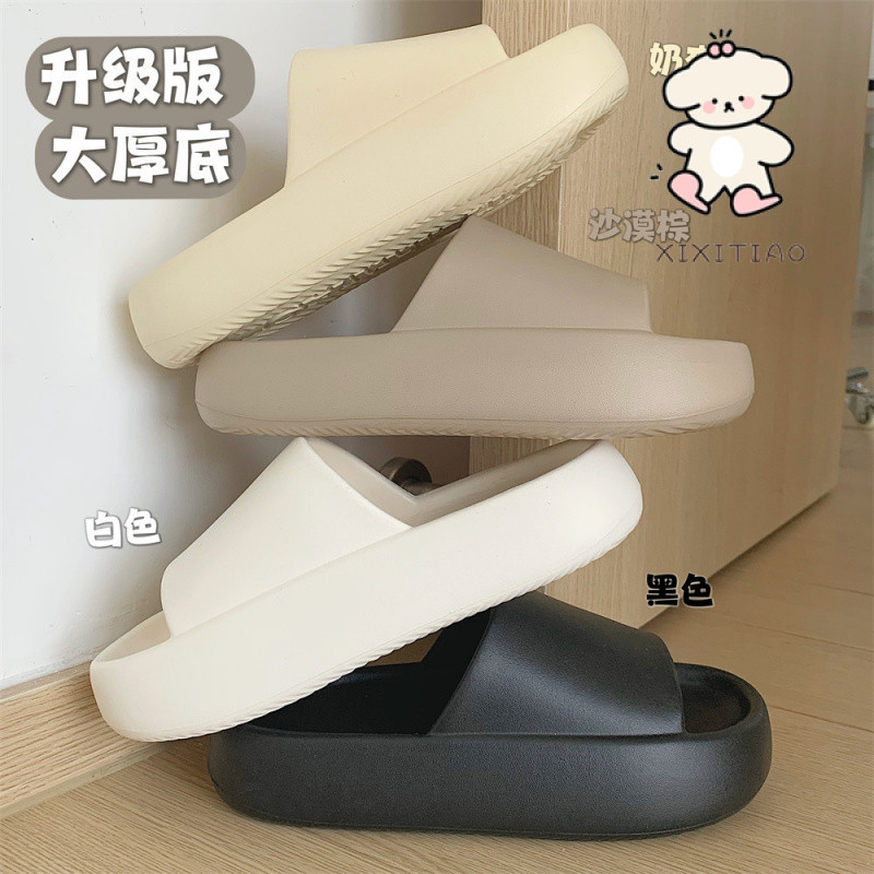 Xixitiao รองเท ้ าแตะลําลองกลางแจ ้ งสวมใส ่ นุ ่ มสบายเรียบง ่ ายเพิ ่ มความสูงหนาสีทึบหญิงฤดูร ้ อน