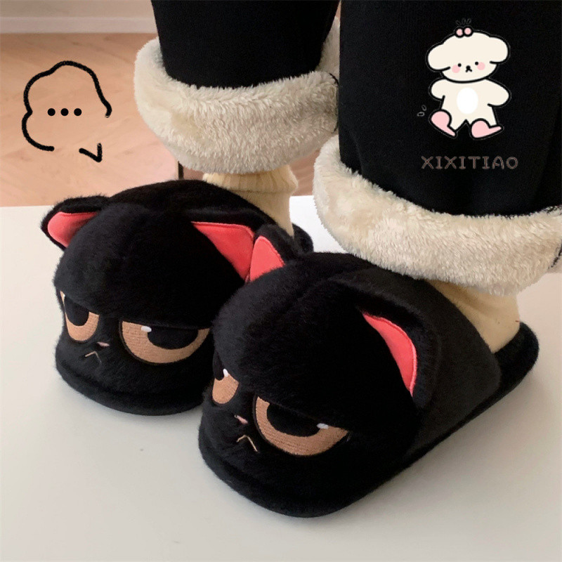 Xitiao Angry Little Black Cat รองเท้าแตะผ้าฝ้ายผู้ชายผู้หญิงคู่น่ารักการ์ตูนให้ความอบอุ่น