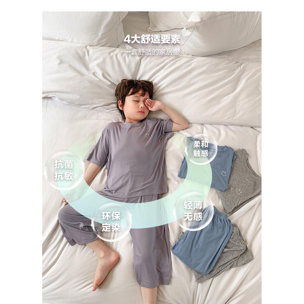 ชุดนอนเด็กผู้ชายชุดผ้าไหมน้ําแข็งผ้าเด็กสบายๆและสะดวกสบายเสื้อผ้าปรับอากาศสบายๆสีทึบเรียบง่ายชุดสองชิ้น - รูปที่ 6