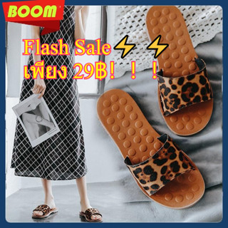 จำหน่ายรองเท้าแตะที่ดูดีและสวมใส่ง่าย