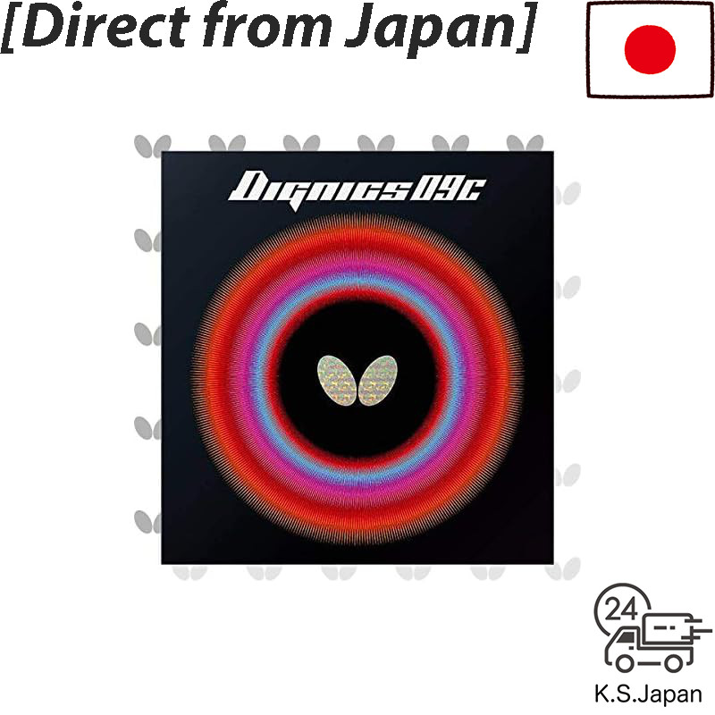 Butterfly Table Tennis Rubber Dignics 09C Black Thick 06070[Direct from Japan]