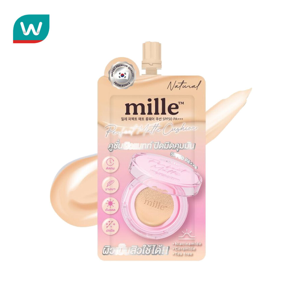 Mille มิลเล่ เพอร์เฟค แมทท์ ลอง แวร์ คุชชั่น SPF50 PA+++ 6ก. 02 เนเชอรัล