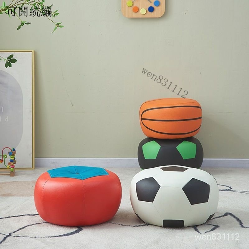 Stool Household Small Stool Shoe Changing Stool Home Doorway Shoe Changing Stool Pedal Soft Seats Le