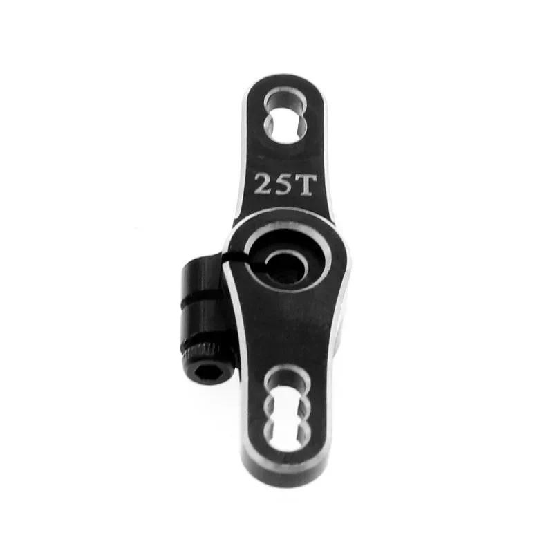 อลูมิเนียมเซอร์โวฮอร์น 25T พวงมาลัยแขนคู่หัวเปลี่ยนสําหรับ Futaba Savox Servo HSP HD Xcore รีโมทคอนโ