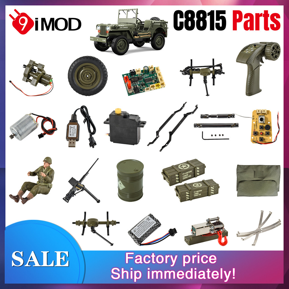 9imod C8815 RC รถอะไหล่โรงงานเดิมรีโมทคอนโทรลยางมอเตอร์ Winch ไดรฟ์เพลา