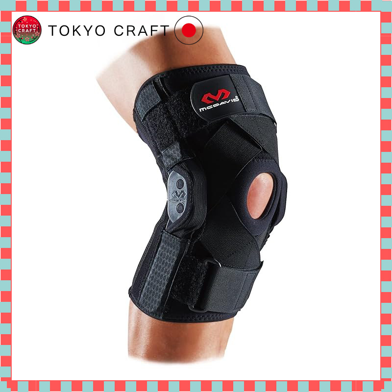 【direct from Japan】
【Tokyo Yakult Swallows Player Tetsuto Yamada's Favorite Brand】 McDavid Knee Supp