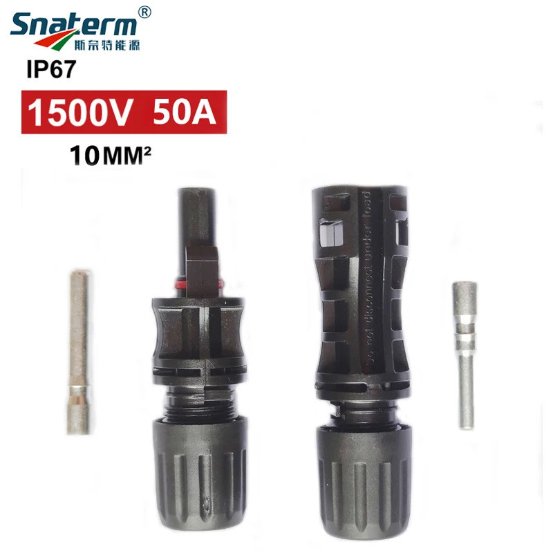 1 คู่/ล็อต 1500VDC 50A PV พลังงานแสงอาทิตย์ชายหญิง Solar Panel Connector สําหรับพลังงานแสงอาทิตย์ PV